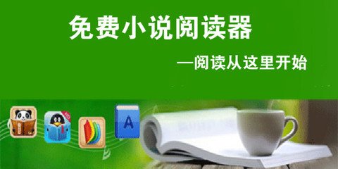 kok娱乐官网